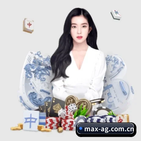 AG体育比分 APP 界面