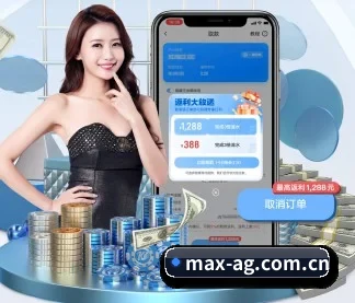 AI 革新